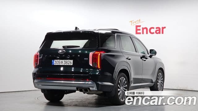 Hyundai The New Palisade 2