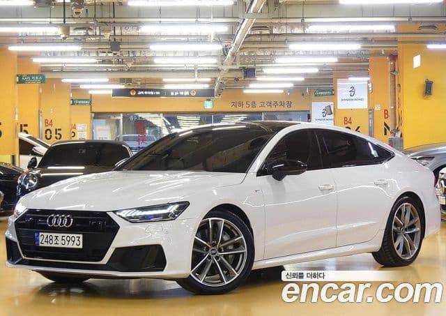 Audi A7 (4K)