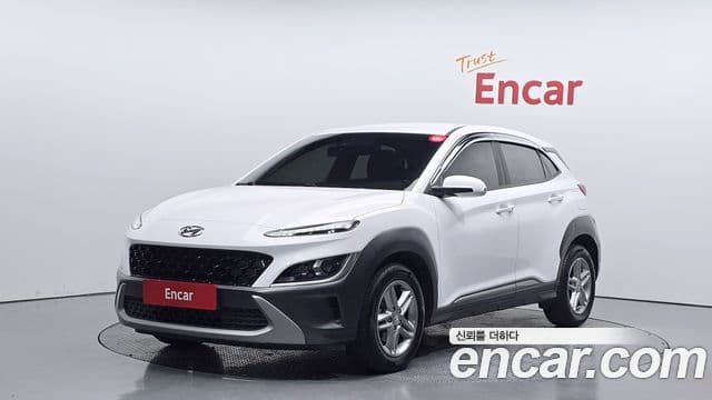 Hyundai The New Kona