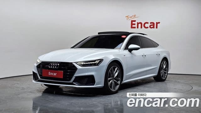Audi A7 (4K)