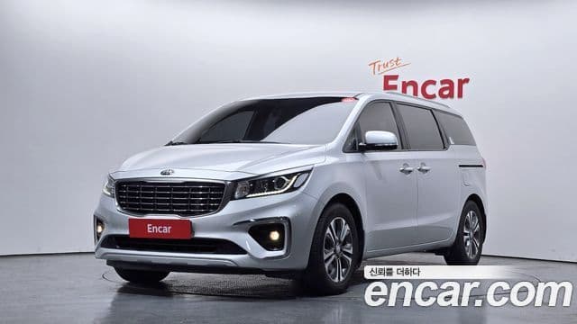 Kia The New Carnival
