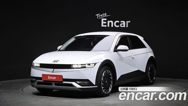 Hyundai Ioniq 5