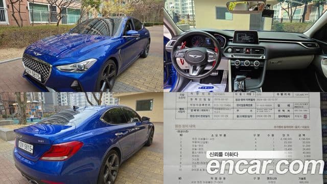 Genesis G70