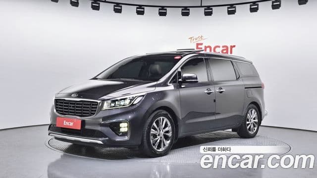 Kia The New Carnival
