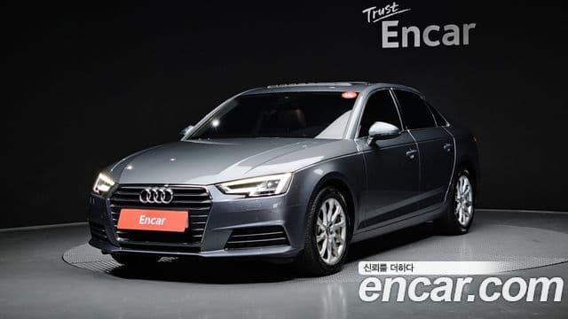 Audi A4 (B9)