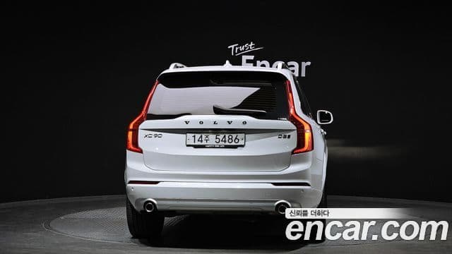 Volvo XC90 2nd Gen 4