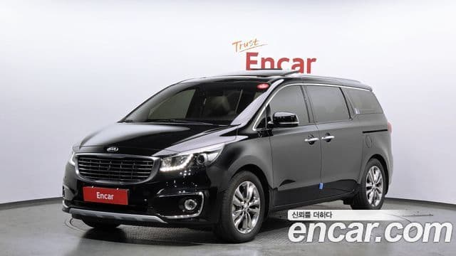 Kia All New Carnival