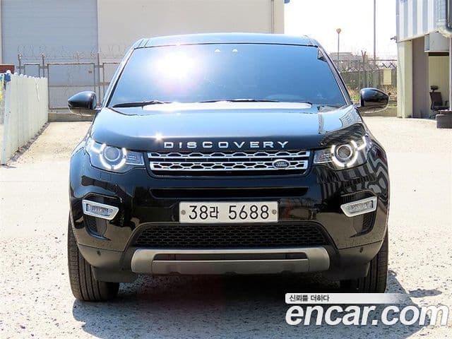 Land Rover Discovery Sports