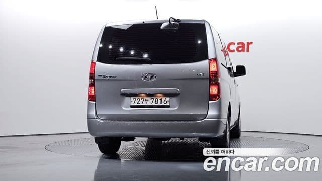 Hyundai The New Grand Starex 4