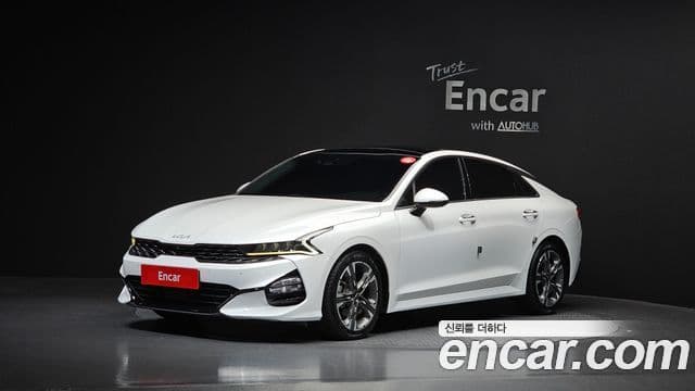 Kia K5 3rd Gen