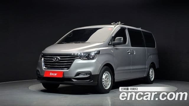 Hyundai The New Grand Starex