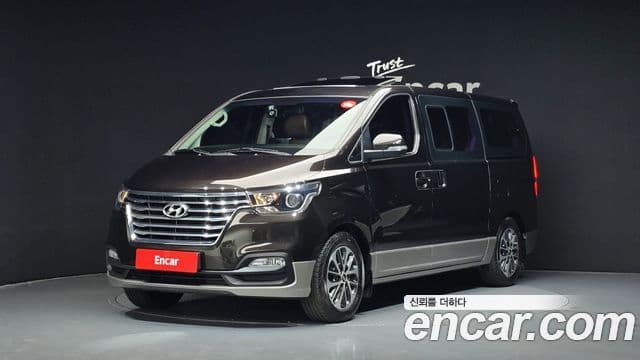 Hyundai The New Grand Starex