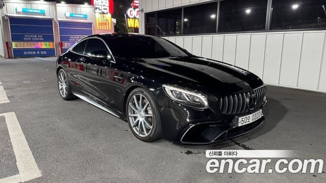 Mercedes-Benz S-Class W222