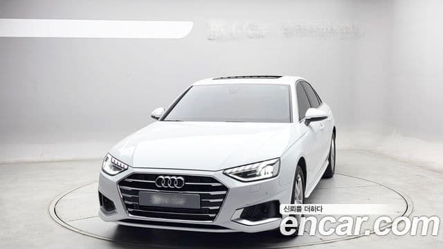 Audi A4 (B9)
