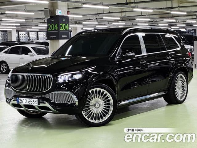 Mercedes-Benz GLS-Class X167