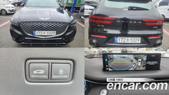 Genesis GV70
