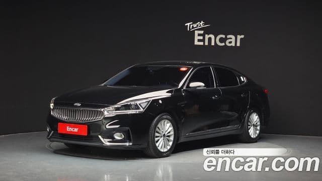 Kia All New K7