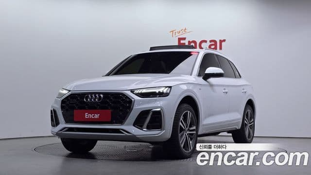 Audi Q5 (FY)