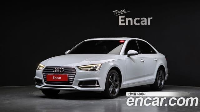 Audi A4 (B9)
