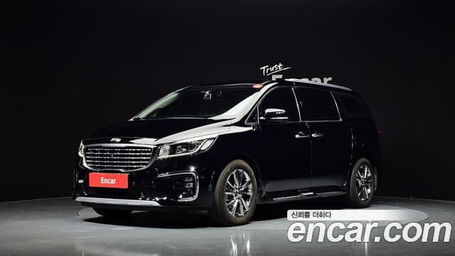 Kia The New Carnival