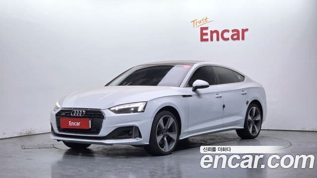 Audi A5 (F5)