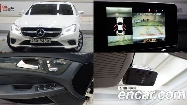 Mercedes-Benz CLS-Class W218