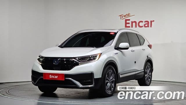 Honda CR-V 5th Gen