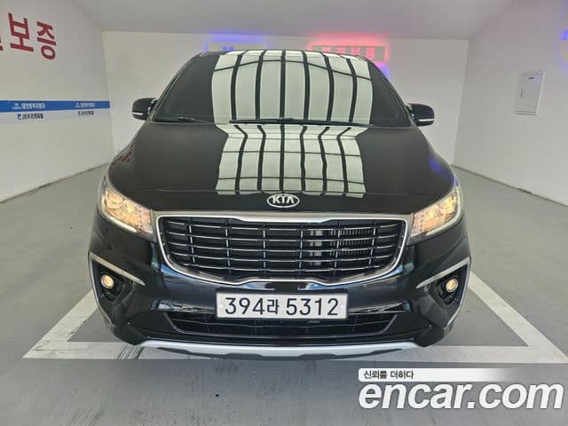 Kia The New Carnival