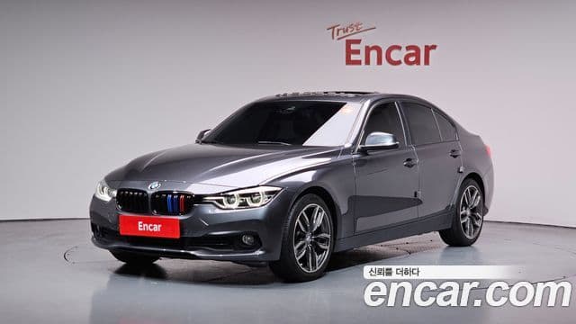 BMW 3 Series (F30)