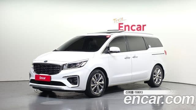Kia The New Carnival