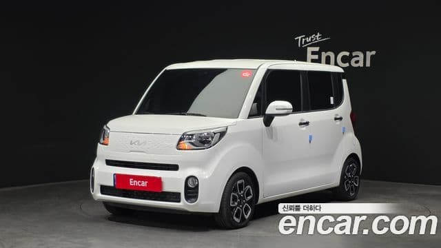 Kia The New Ray