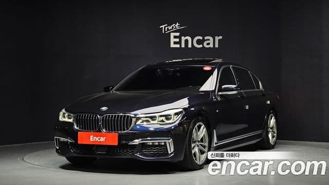 BMW 7 Series (G11)