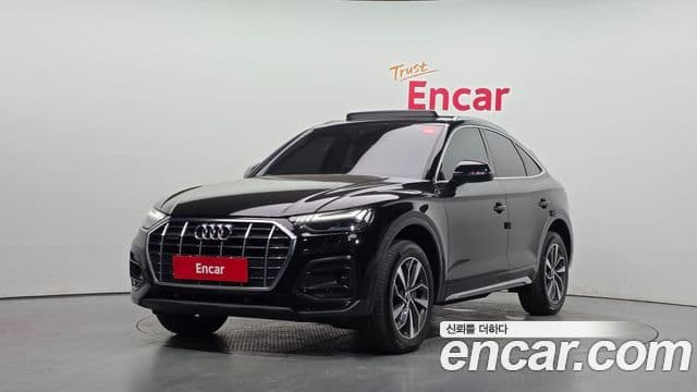 Audi Q5 (FY)