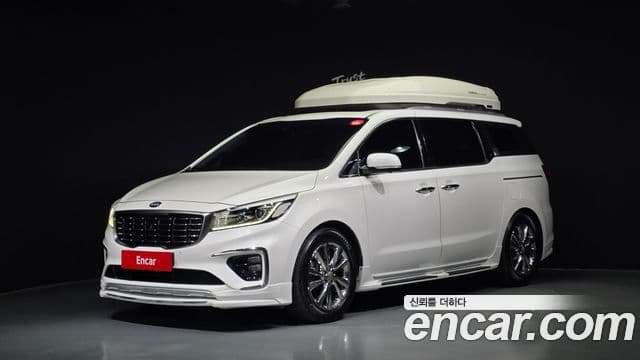 Kia The New Carnival