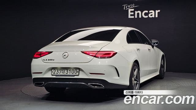 Mercedes-Benz CLS-Class C257 2