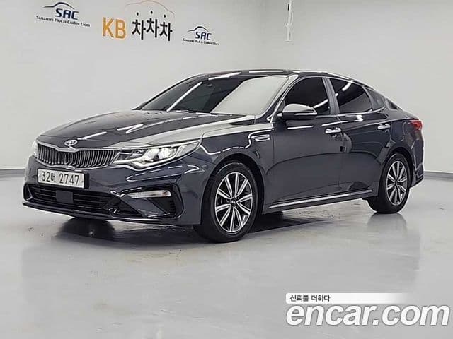Kia The New K5 2nd Gen