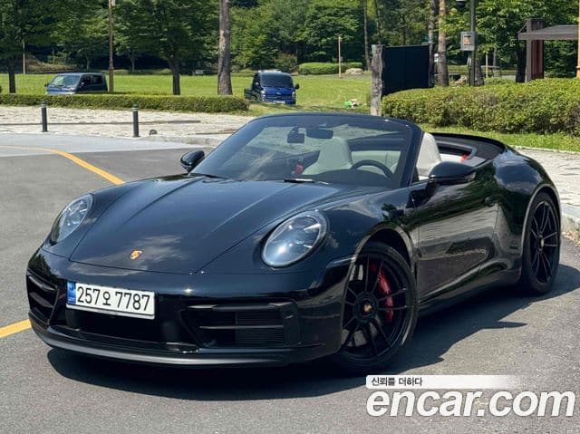 Porsche 911 (992) 1