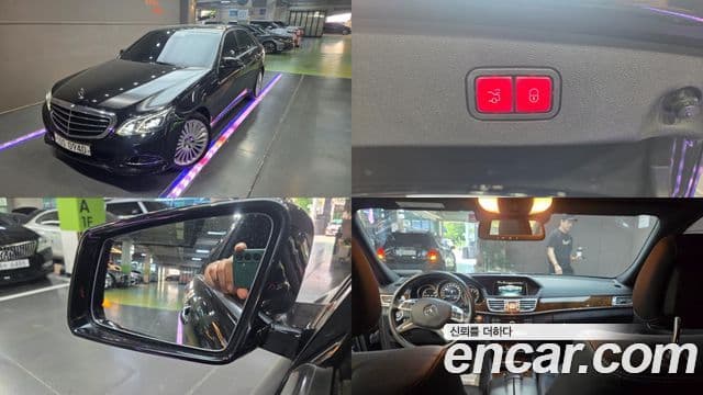 Mercedes-Benz E-Class W212