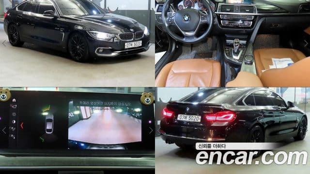 BMW 4 Series (F32)