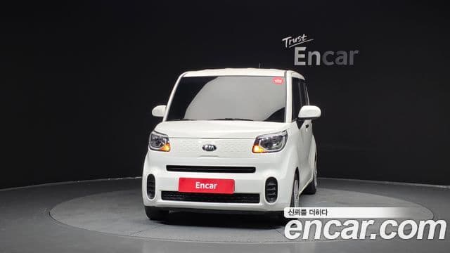 Kia The New Ray 3