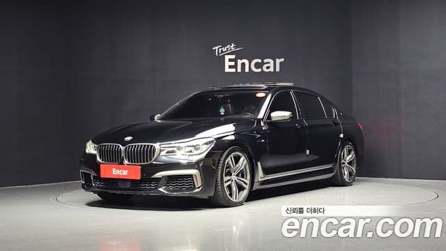 BMW 7 Series (G11)