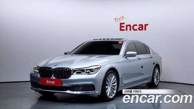 BMW 7 Series (G11)