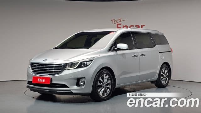 Kia All New Carnival
