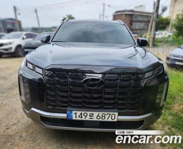 Hyundai The New Palisade