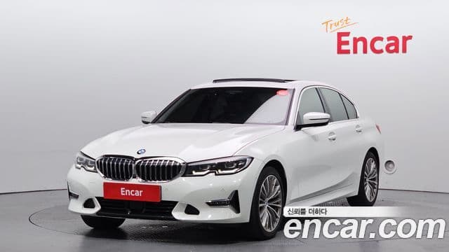 BMW 3 Series (G20)