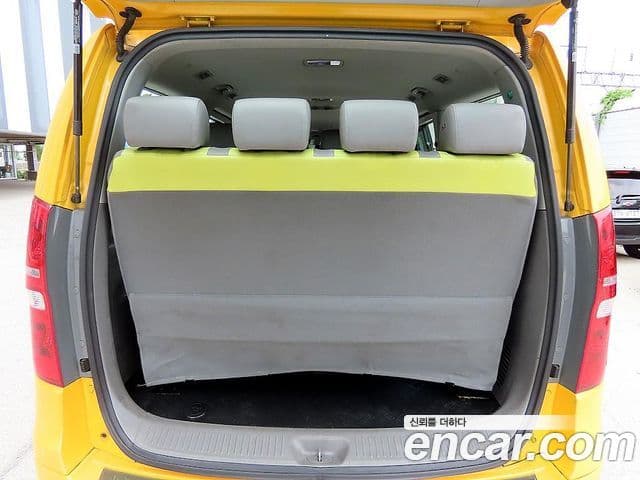 Hyundai The New Grand Starex