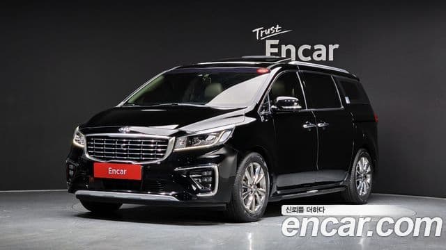 Kia The New Carnival