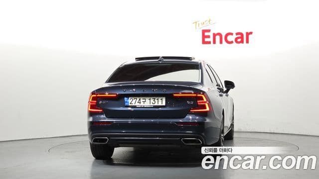 Volvo S60 3rd Gen 4