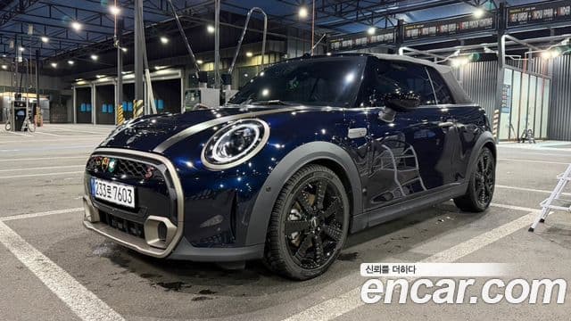 MINI Cooper S Convertible 1