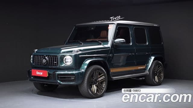 Mercedes-Benz G-Class W463b